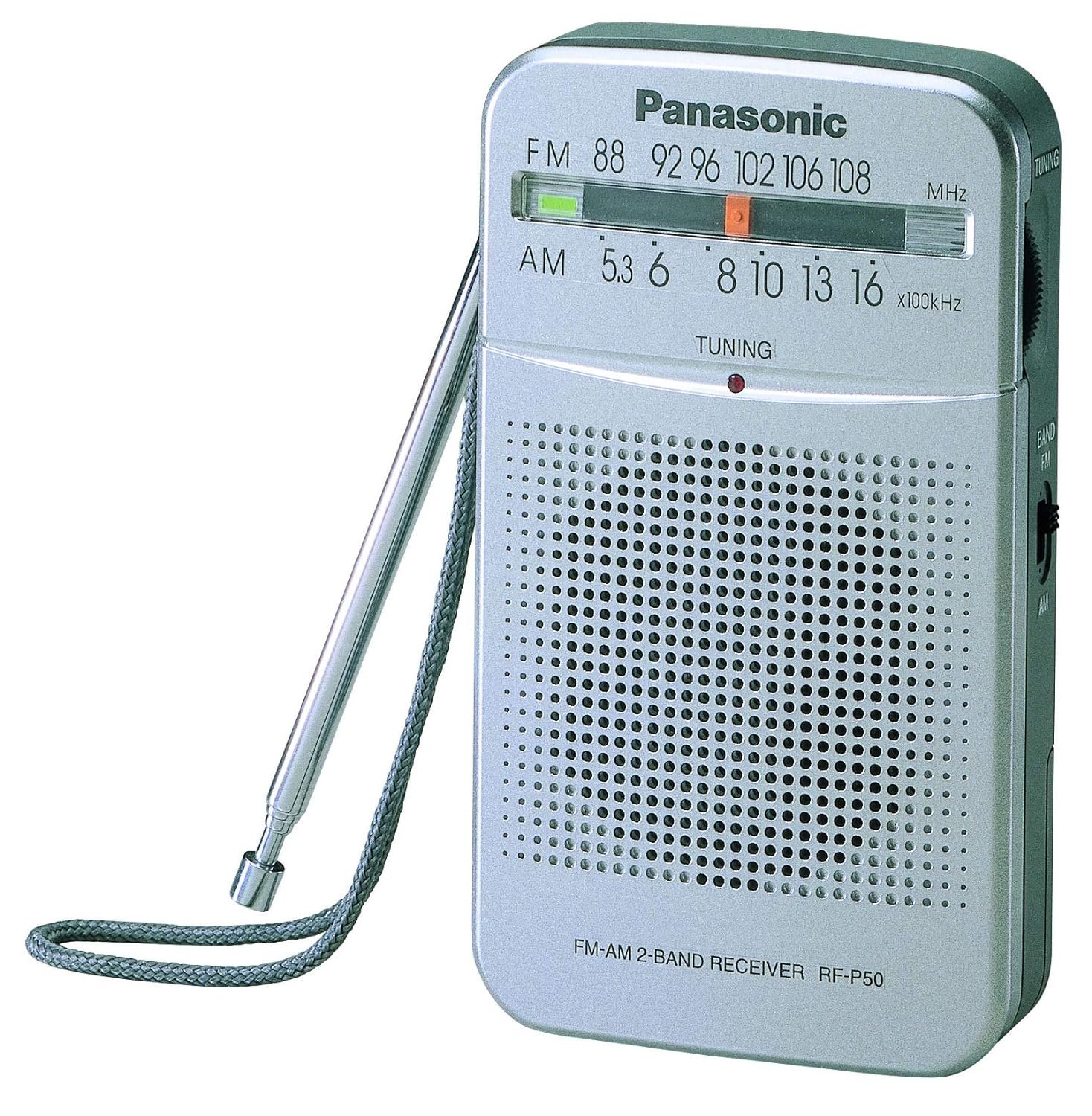 Panasonic RF-562DD FM/MW/SW 3 Band Battery Operated Radio (Black)